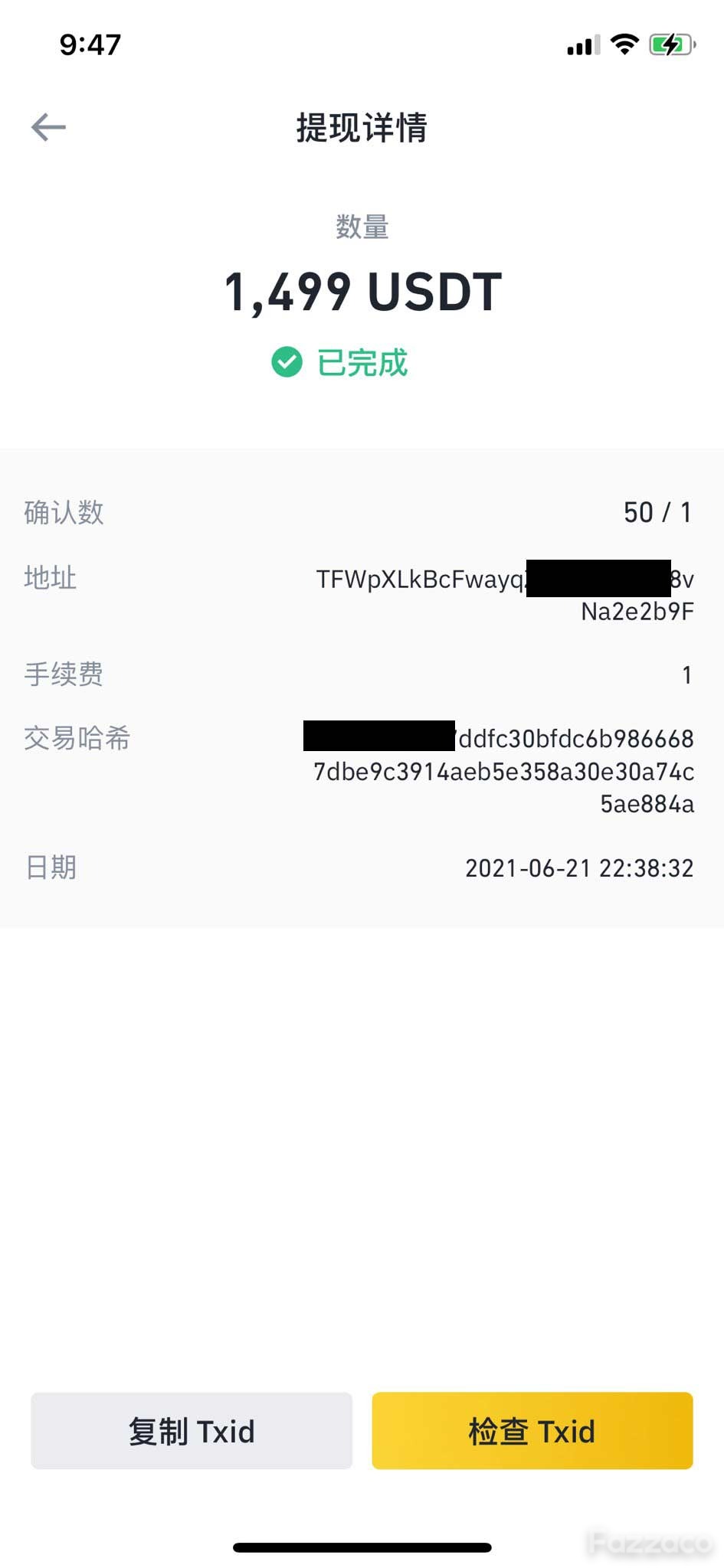 7c7ab1f1f5720dea42294c49cc608b5.jpeg