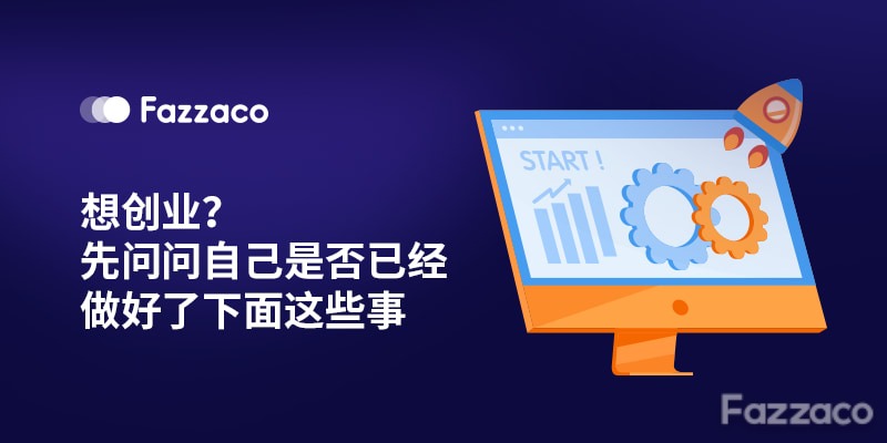 08dd3218cdcb293814622dc87bff183.jpeg 08dd3218cdcb293814622dc87bff183.jpeg