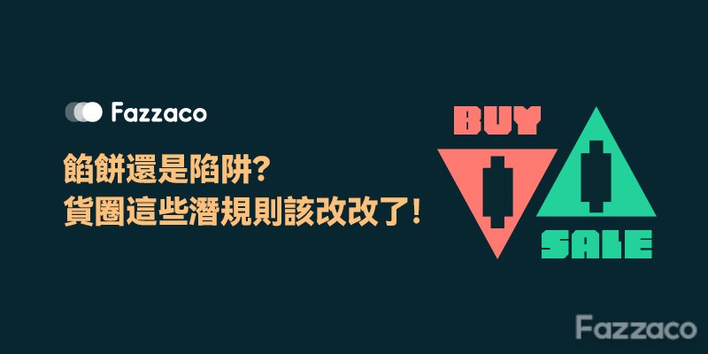 08a896ecb90be7cb26847be5e9161a1.jpeg
