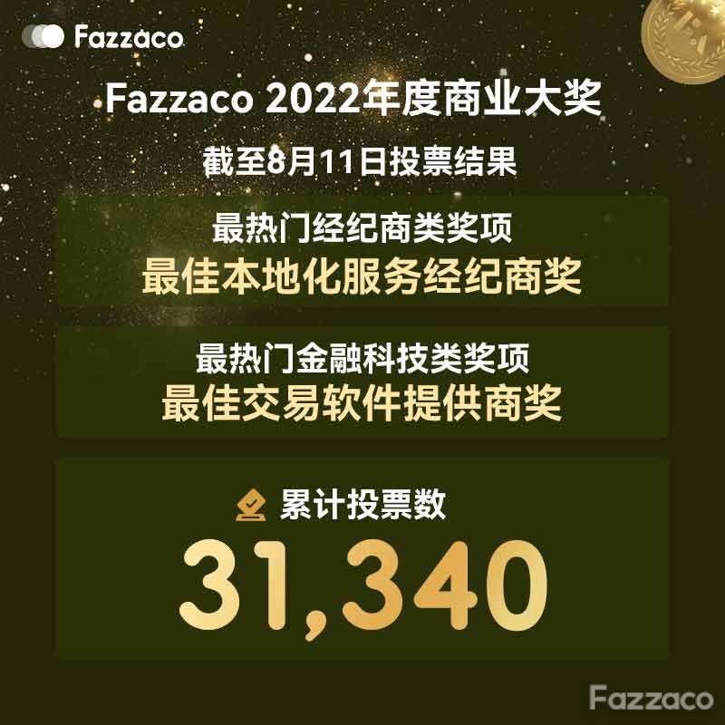 2332589dd2369858dc04dd1dc2558e9.jpeg