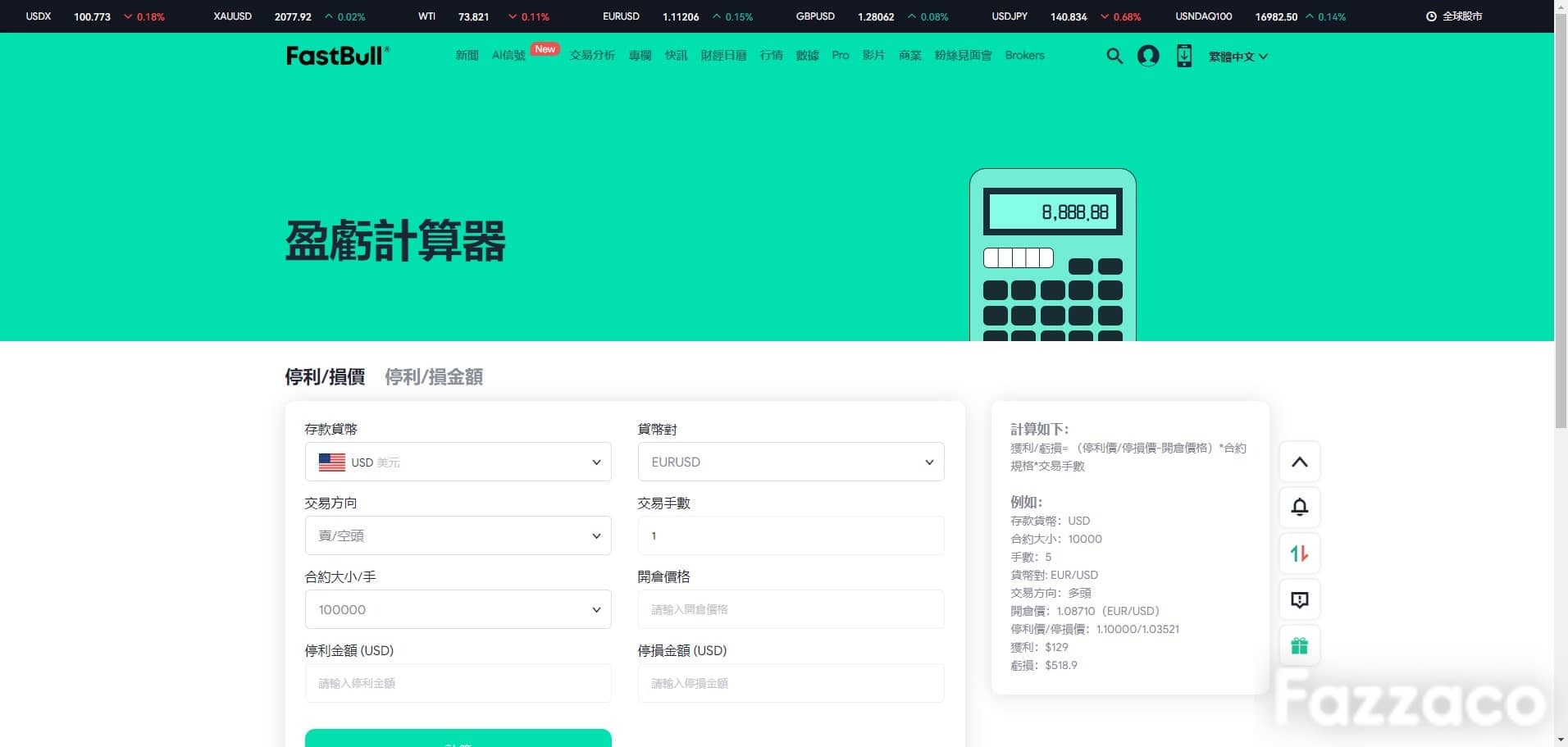 d49a08548c2fafab30e887fcdd3c559.jpeg d49a08548c2fafab30e887fcdd3c559.jpeg