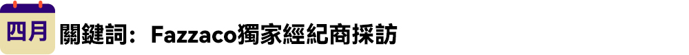 4C9FCC8681834CC19C4E04FD08F4AF01.jpg 4C9FCC8681834CC19C4E04FD08F4AF01.jpg