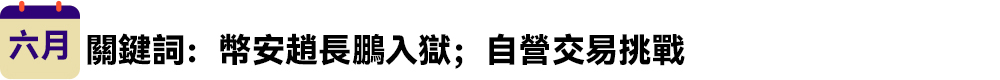 67340C6600B2408886CC0281AFD01ECE.jpg 67340C6600B2408886CC0281AFD01ECE.jpg