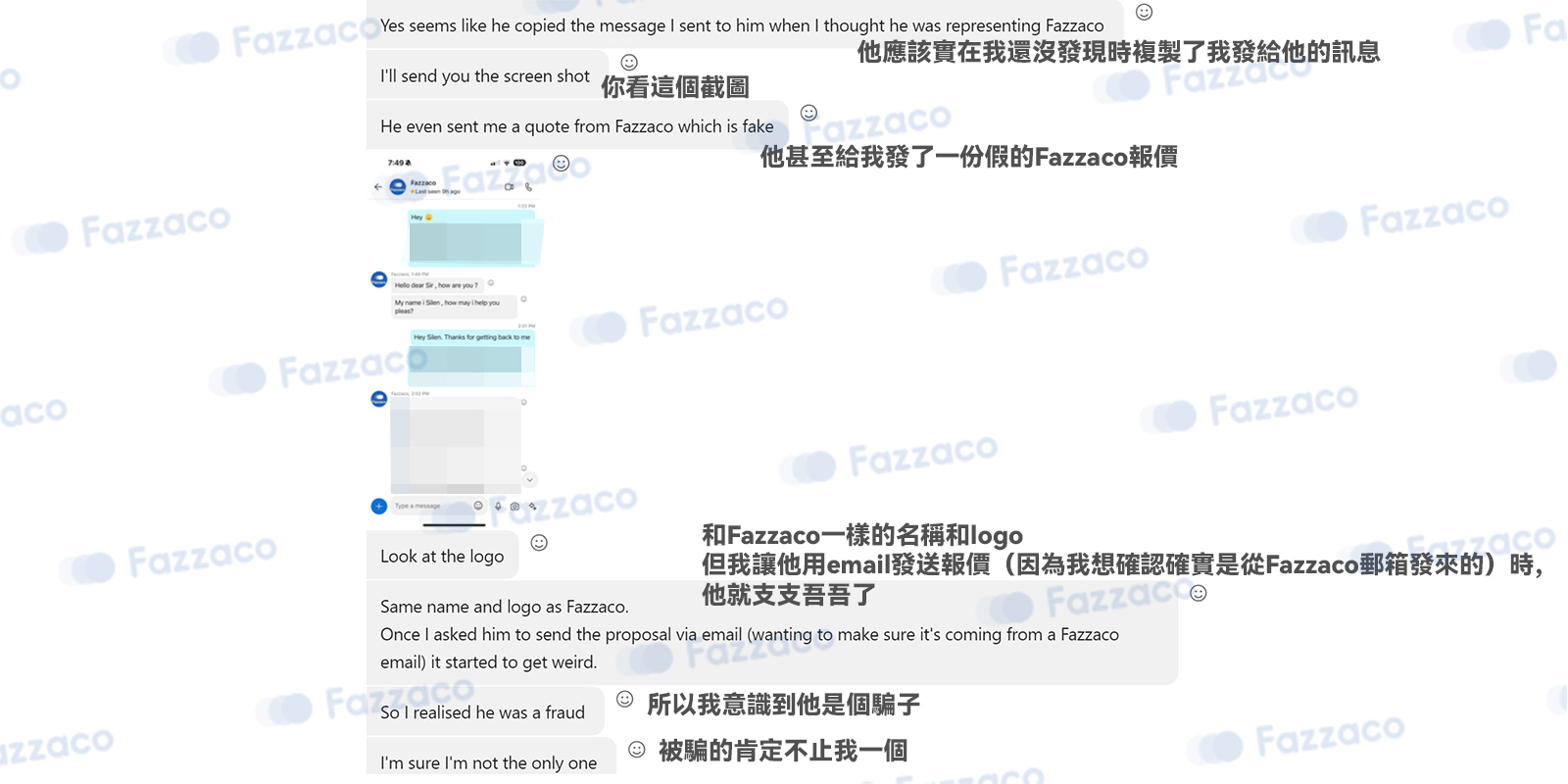 1EF11DD9FDAD418CB0504914166F93A5.jpg 1EF11DD9FDAD418CB0504914166F93A5.jpg